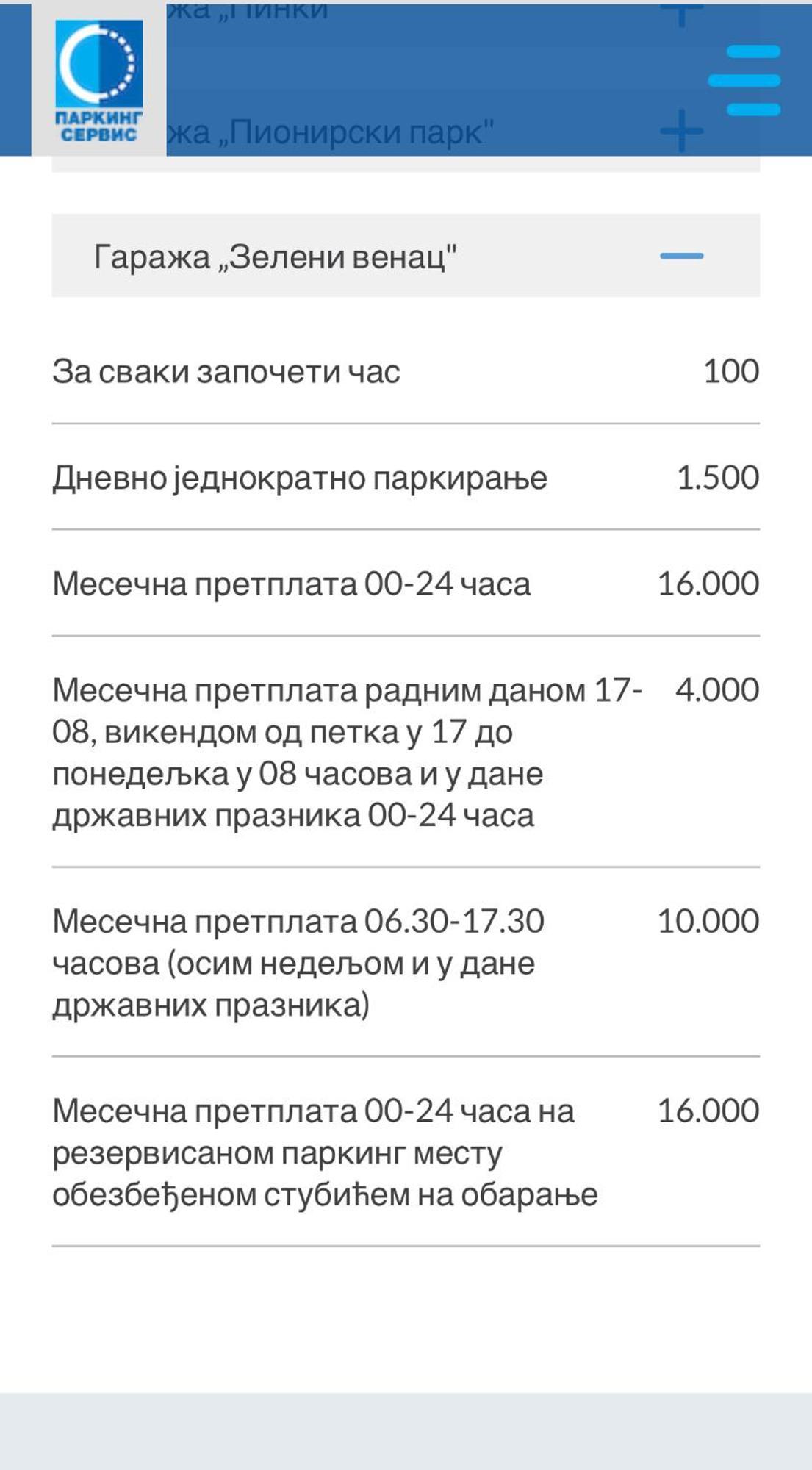 Lenny Apartman Βελιγράδι Εξωτερικό φωτογραφία
